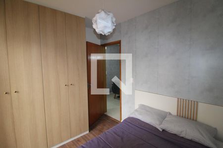 Quarto 1 de apartamento à venda com 2 quartos, 38m² em Parada Inglesa, São Paulo