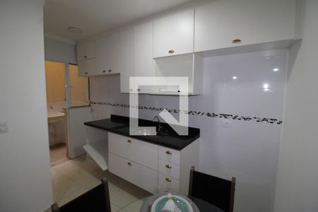 Sala / Cozinha de apartamento à venda com 2 quartos, 38m² em Parada Inglesa, São Paulo