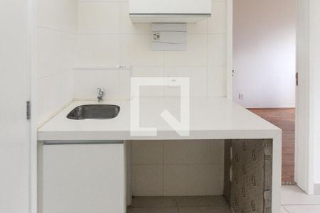 Área de Serviço de kitnet/studio para alugar com 1 quarto, 27m² em Vila Ema, São Paulo