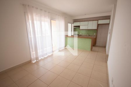 Sala de apartamento para alugar com 1 quarto, 54m² em Jardim São Luiz, Ribeirão Preto