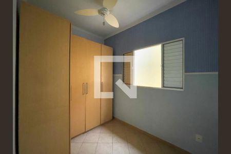 Quarto 1 de casa para alugar com 2 quartos, 72m² em Jardim Pedro José Nunes, São Paulo