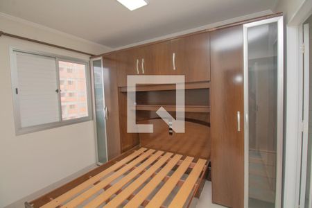 Quarto 1 de apartamento para alugar com 3 quartos, 76m² em Vila Carlos de Campos, São Paulo