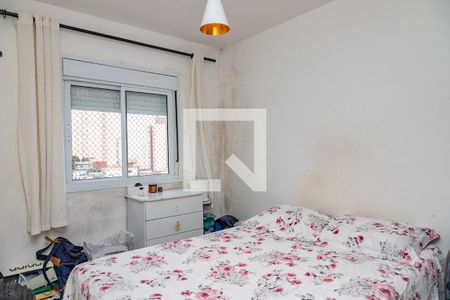 Quarto 1  de apartamento para alugar com 2 quartos, 42m² em Campanário, Diadema