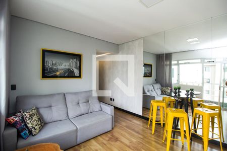 Sala de apartamento à venda com 1 quarto, 50m² em Funcionários, Belo Horizonte