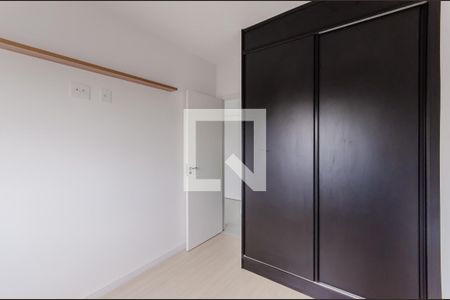 Quarto de apartamento para alugar com 1 quarto, 25m² em Ipiranga, São Paulo