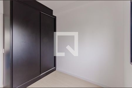 Quarto de apartamento para alugar com 1 quarto, 25m² em Ipiranga, São Paulo