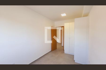 Quarto 1 de apartamento para alugar com 2 quartos, 69m² em Recanto Quarto Centenario, Jundiaí