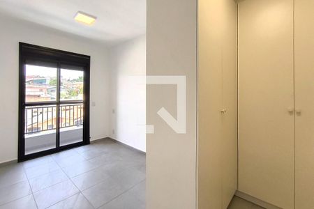 Quarto 1 - Suíte de apartamento para alugar com 2 quartos, 69m² em Recanto Quarto Centenario, Jundiaí