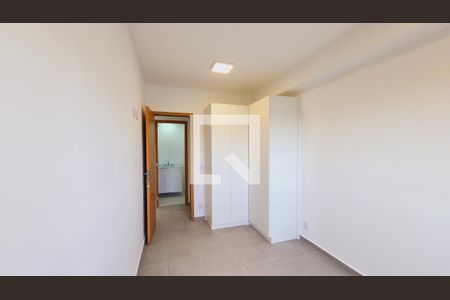 Quarto 1 de apartamento para alugar com 2 quartos, 69m² em Recanto Quarto Centenario, Jundiaí