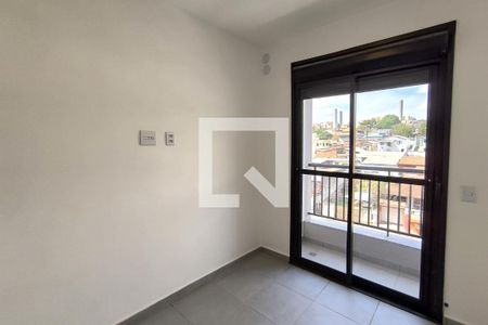 Quarto 1 - Suíte de apartamento para alugar com 2 quartos, 69m² em Recanto Quarto Centenario, Jundiaí