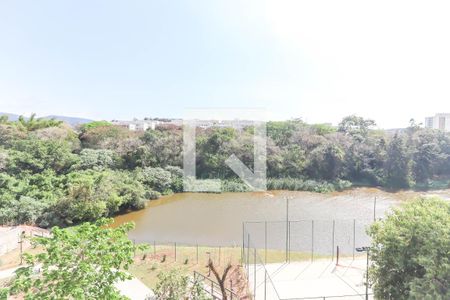 Sacada de apartamento para alugar com 2 quartos, 69m² em Recanto Quarto Centenario, Jundiaí