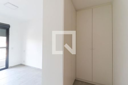 Suíte de apartamento para alugar com 2 quartos, 69m² em Recanto Quarto Centenario, Jundiaí