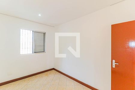 Quarto 2 de casa à venda com 2 quartos, 120m² em Chácara Santo Antônio (zona Sul), São Paulo