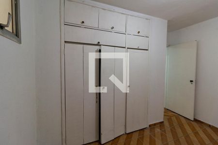 Quarto de apartamento para alugar com 1 quarto, 40m² em Perdizes, São Paulo