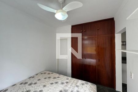 Suíte de apartamento para alugar com 1 quarto, 36m² em Vila Virginia, Ribeirão Preto