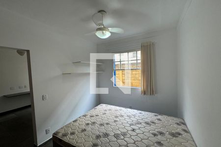 Suíte de apartamento para alugar com 1 quarto, 36m² em Vila Virginia, Ribeirão Preto