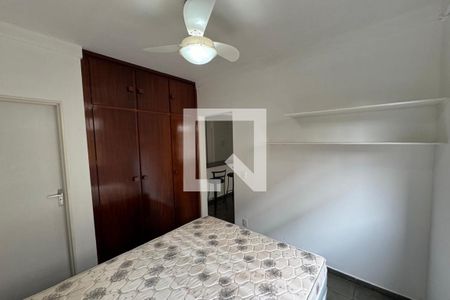 Suíte de apartamento para alugar com 1 quarto, 36m² em Vila Virginia, Ribeirão Preto