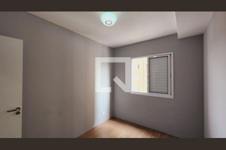 Quarto 1 de apartamento para alugar com 2 quartos, 54m² em Parque Uniao, Jundiaí