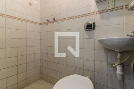 Apartamento à venda com 205m², 3 quartos e 2 vagas Apartamento à venda com 205m², 3 quartos e 2 vagasÁrea de Serviço - Banheiro