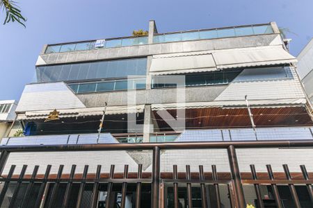 Apartamento à venda com 205m², 3 quartos e 2 vagas Apartamento à venda com 205m², 3 quartos e 2 vagasPlaquinha Quinto Andar