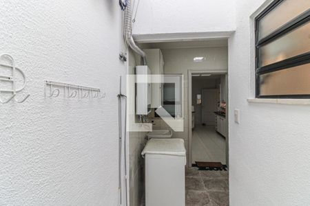 Apartamento à venda com 205m², 3 quartos e 2 vagas Apartamento à venda com 205m², 3 quartos e 2 vagasÁrea de Serviço