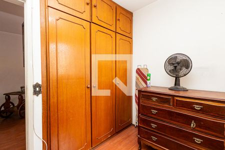 Quarto de apartamento para alugar com 1 quarto, 41m² em Bela Vista, São Paulo