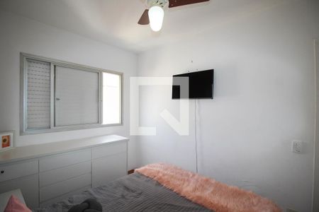 Quarto  de apartamento para alugar com 1 quarto, 32m² em Indianópolis, São Paulo