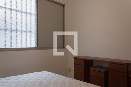 Quarto 1 de apartamento para alugar com 1 quarto, 30m² em Demarchi, São Bernardo do Campo