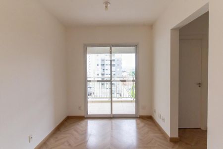 Apartamento para alugar com 54m², 2 quartos e 1 vagaSala