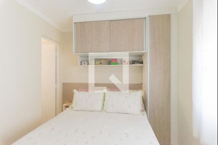 Suíte de apartamento à venda com 3 quartos, 60m² em Vila Satúrnia, Campinas