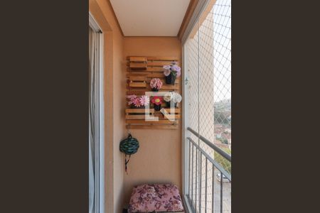 Sacada da Sala de apartamento à venda com 3 quartos, 60m² em Vila Satúrnia, Campinas