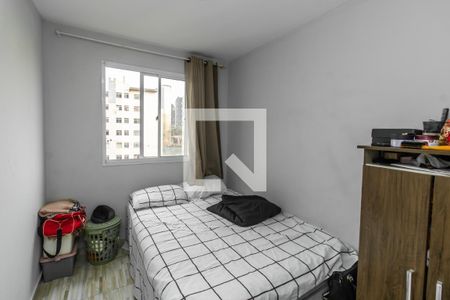 Quarto 1 de apartamento à venda com 2 quartos, 40m² em Vila Sílvia, São Paulo