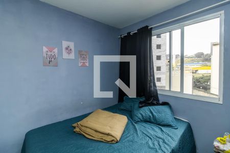 Quarto 2 de apartamento para alugar com 2 quartos, 40m² em Vila Sílvia, São Paulo