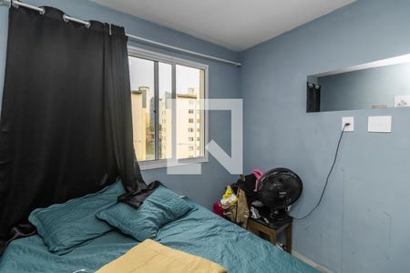 Quarto 2 de apartamento à venda com 2 quartos, 40m² em Vila Sílvia, São Paulo