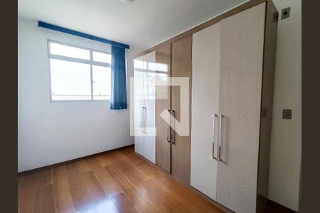 Quarto de apartamento para alugar com 2 quartos, 50m² em Buritis, Belo Horizonte