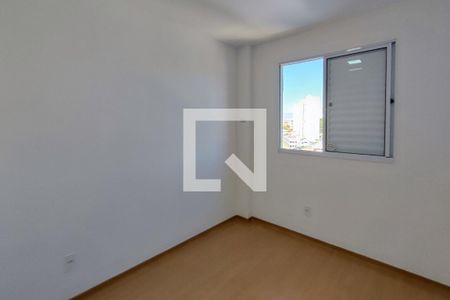 Quarto 1 de apartamento para alugar com 2 quartos, 42m² em Parque Industrial, Campinas