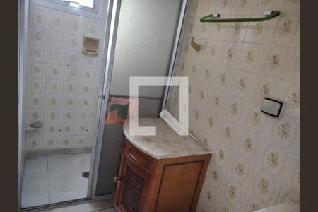 Apartamento à venda com 3 quartos, 74m² em Santo Amaro, São Paulo