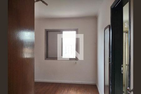 Apartamento à venda com 3 quartos, 74m² em Santo Amaro, São Paulo