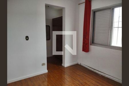 Apartamento à venda com 3 quartos, 74m² em Santo Amaro, São Paulo