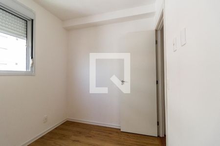 Quarto 1 de apartamento para alugar com 2 quartos, 42m² em Água Branca, São Paulo