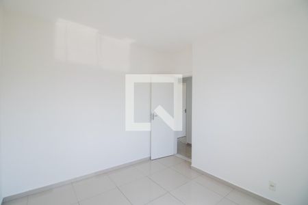 Apartamento à venda com 88m², 3 quartos e 1 vaga Apartamento à venda com 88m², 3 quartos e 1 vagaQuarto 1