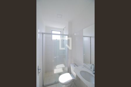 Apartamento à venda com 88m², 3 quartos e 1 vaga Apartamento à venda com 88m², 3 quartos e 1 vagaBanheiro Social