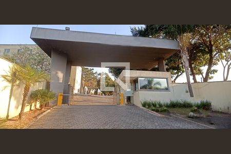 Apartamento à venda com 88m², 3 quartos e 1 vaga Apartamento à venda com 88m², 3 quartos e 1 vagaFachada e portaria