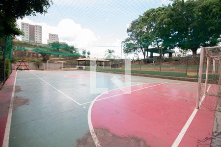 Apartamento à venda com 88m², 3 quartos e 1 vaga Apartamento à venda com 88m², 3 quartos e 1 vagaQuadra Esportiva