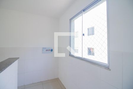 Apartamento à venda com 88m², 3 quartos e 1 vaga Apartamento à venda com 88m², 3 quartos e 1 vagaÁrea de Serviço