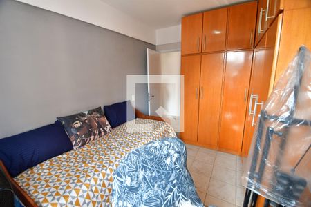 Quarto 1 de apartamento à venda com 2 quartos, 78m² em Mansões Santo Antônio, Campinas