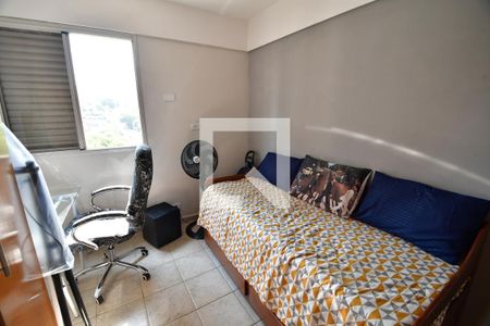 Quarto 1 de apartamento à venda com 2 quartos, 78m² em Mansões Santo Antônio, Campinas