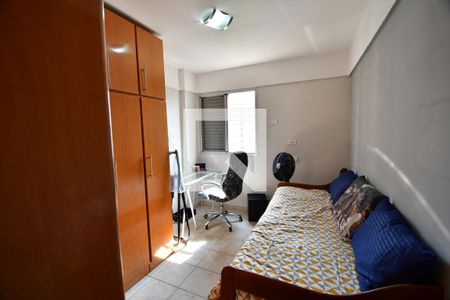 Quarto 1 de apartamento à venda com 2 quartos, 78m² em Mansões Santo Antônio, Campinas