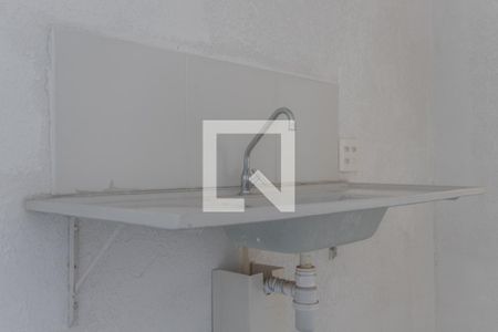 Apartamento para alugar com 39m², 2 quartos e 1 vaga Apartamento para alugar com 39m², 2 quartos e 1 vagaCozinha e Área de Serviço