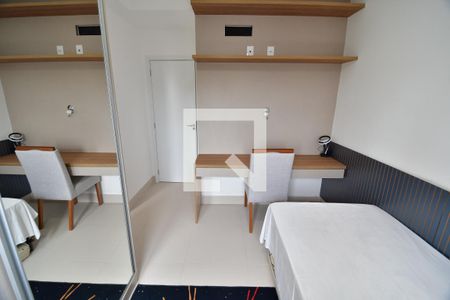 Suíte 1 de apartamento para alugar com 3 quartos, 115m² em Jardim Belo Horizonte, Campinas